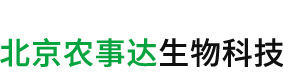 北京農(nóng)事達(dá)生物科技有限公司logo